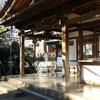 勝俣部長の「ため息」３６０２回････不気味