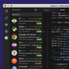 【MacOS/VSCode】MacOSにVisual Studio Codeをインストールして日本語化する