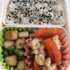 手抜き弁当