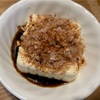 ご飯を担当する日がやって来ました！