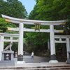 県境越え自粛解除！三峯神社にお参りと雁坂＆柳沢くねくねツーリング