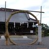 一日遅れの「茅の輪くぐり」