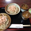 福井県・けんぞう蕎麦　大根おろし、鰹節、出汁をぶっかけて食べるおろし蕎麦、味は最高でもコスパは・・・