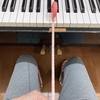 ピアノと私の適切な距離はどれくらい？