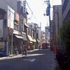大阪市長選挙が始まる