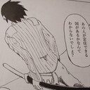 まみょうの雑談部屋