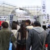  滋賀拉麺維新会＠東京ラーメンショー２０１０