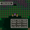 Gba メダロット弍core カブト クワガタ チートコード クヨンドマーケット