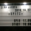 スピッツ ゴースカ７＠Zepp Nagoya ２日目！！