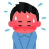 間違えました。