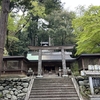 「丹生川上神社下社」で神馬と御神木に癒される