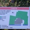この表示　ないよね