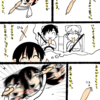 絵日記です　◆７７２日目