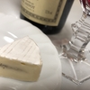 チーズでワインを高級品に変身させましょう！「オーダーチーズ」フォレストスモークチーズもあるチーズ専門店