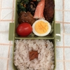 お弁当