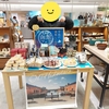 寒さを吹き飛ばせ！北海道函館フェアin 吉祥寺東急