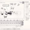 GM 121　オハ61