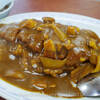 【グルメ・中国料理 豊園】中華料理店のカツカレーライス。ボリューム満点で美味いっす。仙台市 陸前原ノ町駅から432m  4回目