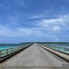 来間大橋とまもるくん