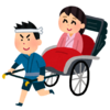 【登山】京都一周トレイル　その６（清滝～嵐山渡月橋～松尾山）／一年がかりで京都一周徒歩旅行を完走！