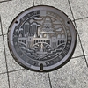 【マンホール蓋】大阪市・工業用水道、大阪市・信号用(府警)①