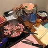 大冒険