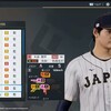プロスピ2024大谷翔平の盗塁能力が激変！その理由とは