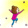 おばさんと言われて嬉しかった