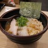 【麺や なかいま】5月オープン。オススメの煮干しラーメンは意外と爽やかテイスト(東区矢賀新町)