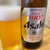 路じ