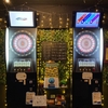 恵比寿でダーツもできる個室バー『Bar Amaretto』