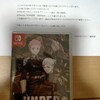 懸賞当選　少年マガジンの懸賞で、ゲームソフトが当った（2025年4月）