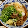 鬼おろし肉ぶっかけ。丸亀製麺