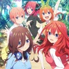 【悲報】映画五等分の花嫁3期、明日公開なのに全く話題にならない