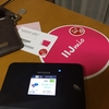 病院にモバイルルーターが届いた