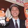 【パワプロ2024】巨人・ドラフト指名選手2024
