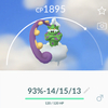 ポケモンGO・トルネロスとマスターリーグ。