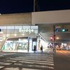 2019年10月30日　サンマルクカフェ＠札幌駅高架下