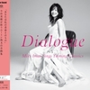 ダイアローグ -Miki Imai Sings Yuming Classics- / 今井美樹 (2013/2019 SA-CD Single Layer)