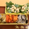 野菜かなり多めです★弁当