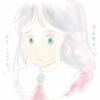 「この子だ！」