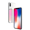 「iPhone X」が正式発表！ベゼルレスな新しいiPhone！発売日は11月3日！