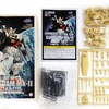 今プラモデルのRX-178 ガンダムMk-II エゥーゴ B-CLUB 「機動戦士Zガンダム」 1/100 フル可動式 レジンキャストキットにいい感じでとんでもないことが起こっている？