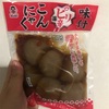 オシキリ食品「味付けこんにゃくピリ辛味175g」を食べてみた