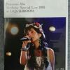 【Blu-ray Disc】安倍なつみ Birthday Special Live 2015 at LIQUIDROOM　※ファンクラブ先行販売