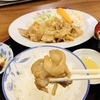 小中野　創業91年目のキクヤ食堂！　今ところ市内で1番美味しい豚の生姜焼き定食