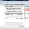 Windows 7の管理者権限で起動してるアプリケーションをsynergyで操作する方法