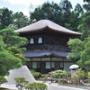 銀閣寺の夏その５