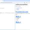 Pyodide上でdocutilsを動かしてみる