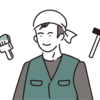 60. リフォーム会社決定！　